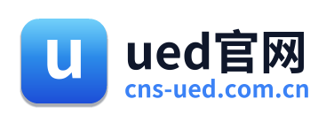 ued官网 Logo